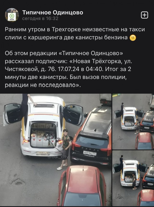 Дагестанские таксисты придумали новый вид заработка в москве