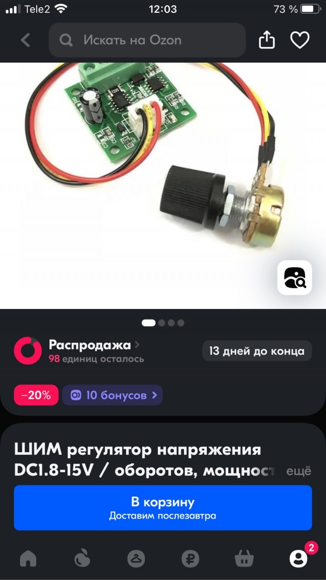 Коптильня холодного копчения своими руками