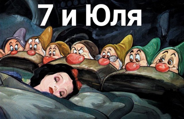 Картинки разные с надписями и без