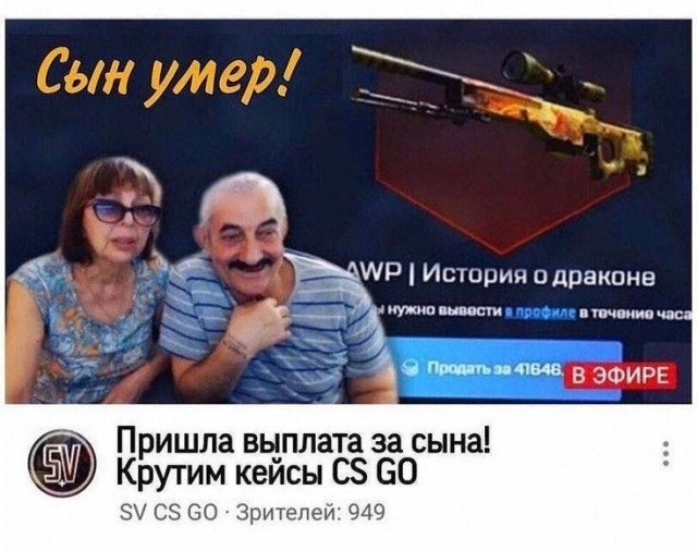 Так себе картинки 22.08.24