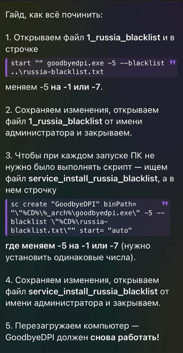 В России YouTube замедлился в 10 раз