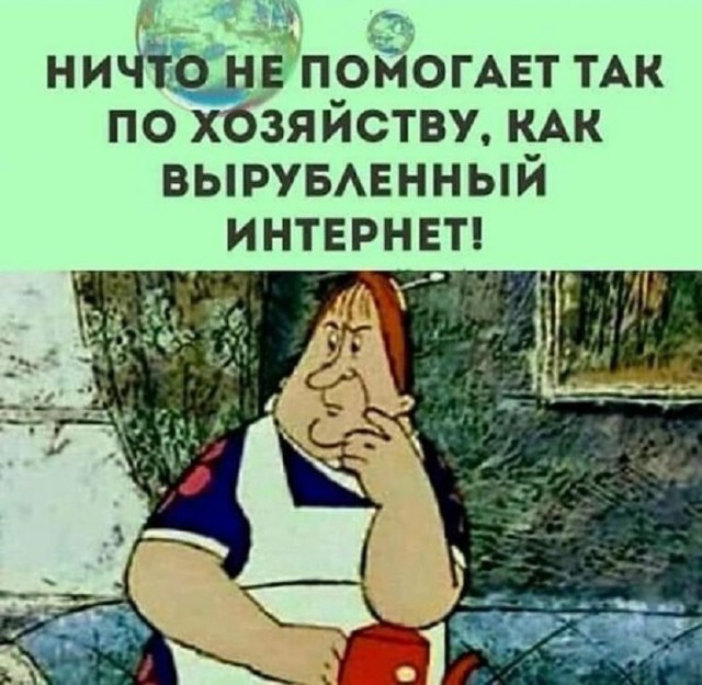 Картинки разные с надписями и без