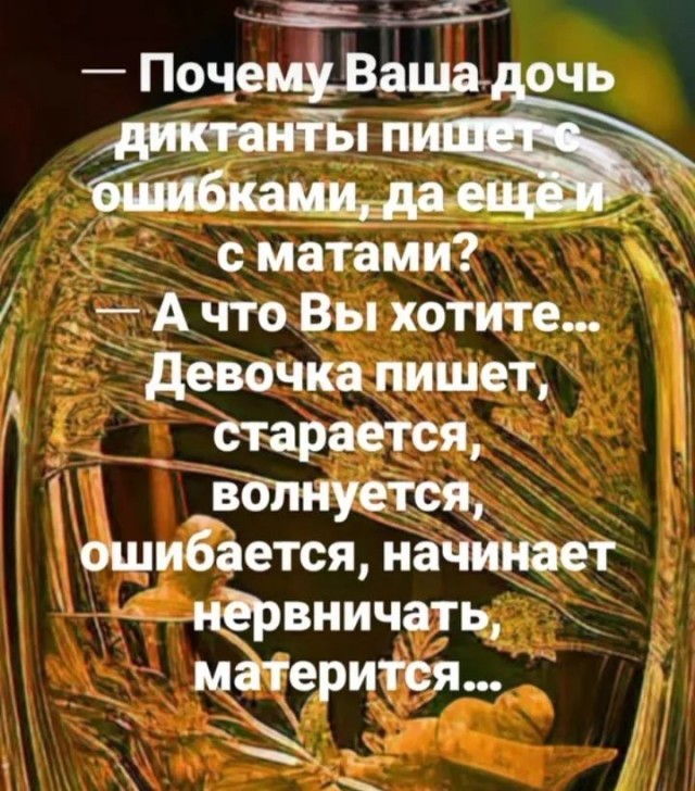 Завалялось тут случайно немного забавных картинок