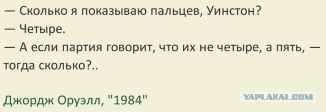 Армия Израиля начала наступательную операцию