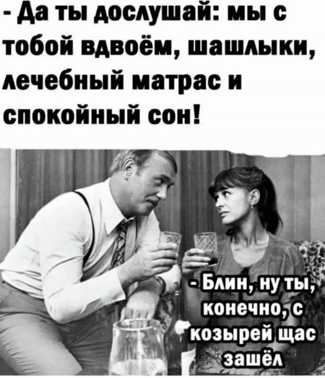 Завалялось тут случайно немного забавных картинок