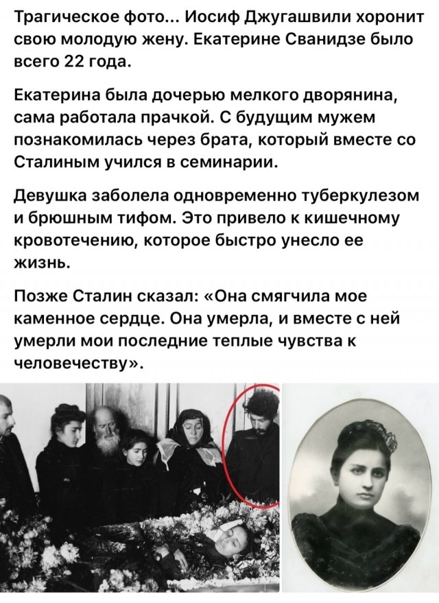 Интересные и редкие ретро-фотографии 25.11.24