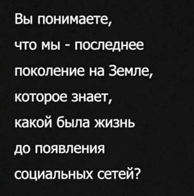 Картинков разных вам..