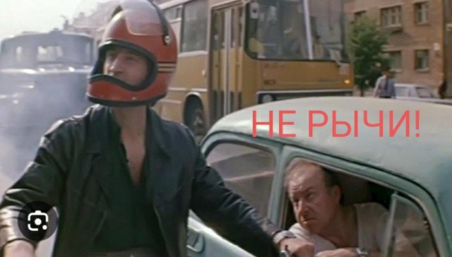 Пока все слушают УВБ-76