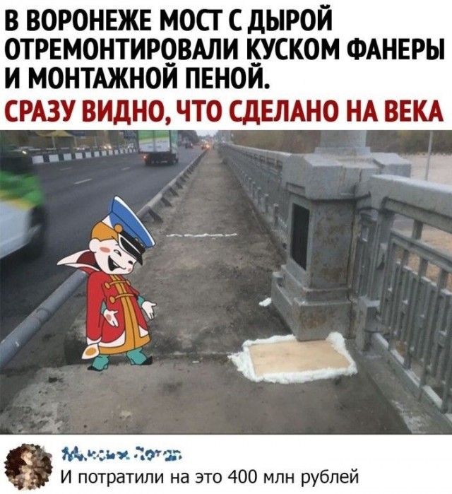 Так себе картинки 24.12.24