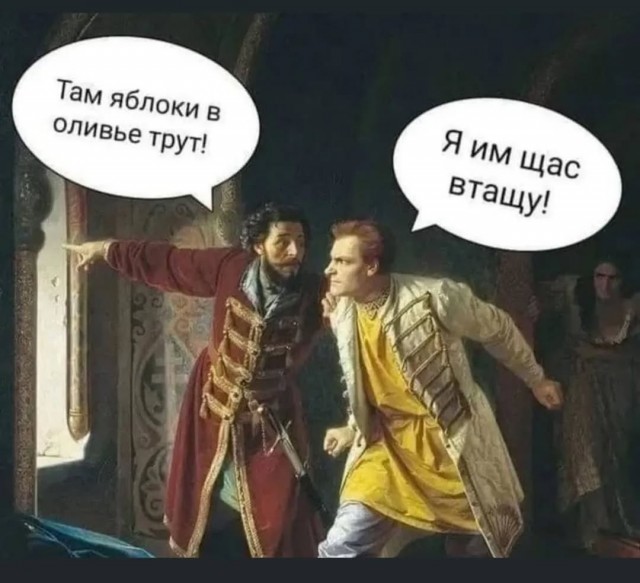Завалялось тут случайно немного забавных картинок