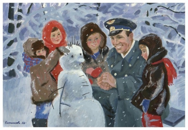 АРТ-Воскресенье