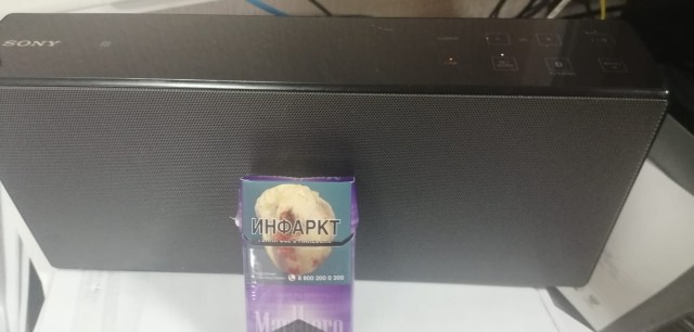 Китаецы отожгли!