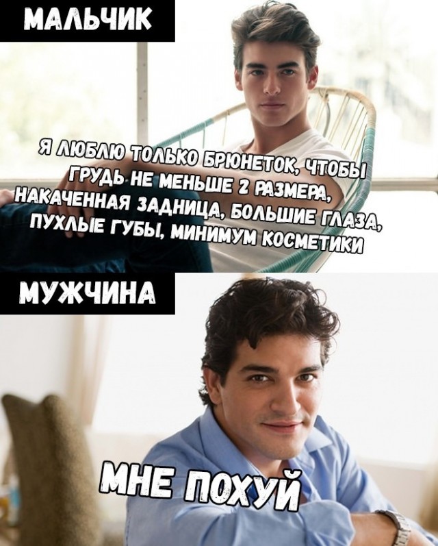 Картинки разные с надписями и без