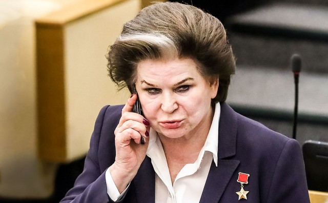 Якут Герой России