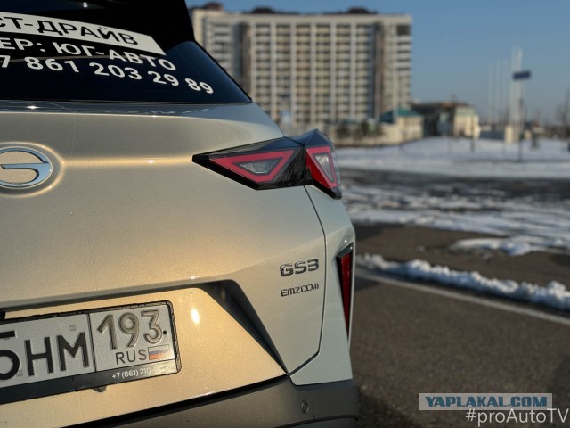 GAC GS3 - ты кто и откуда?! (Обзор)