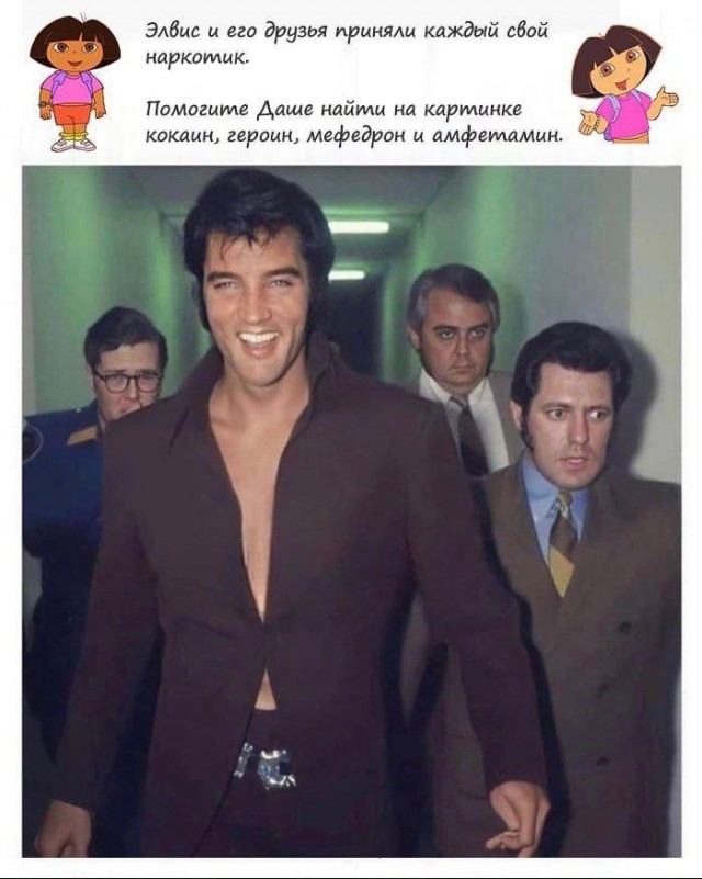 Народная меДИЧина 7030