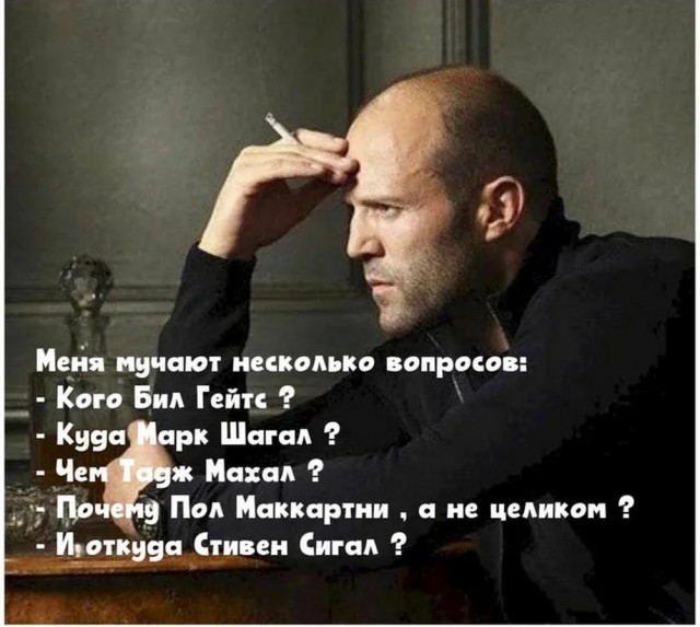 50 картинок с курсов игры на баяне