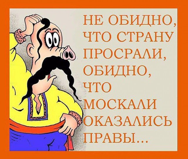 По итогам саммита "коалиции желающих" по Украине который прошёл сегодня в Париже:
