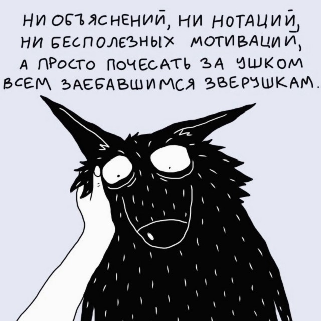 Завалялось тут случайно немного забавных картинок