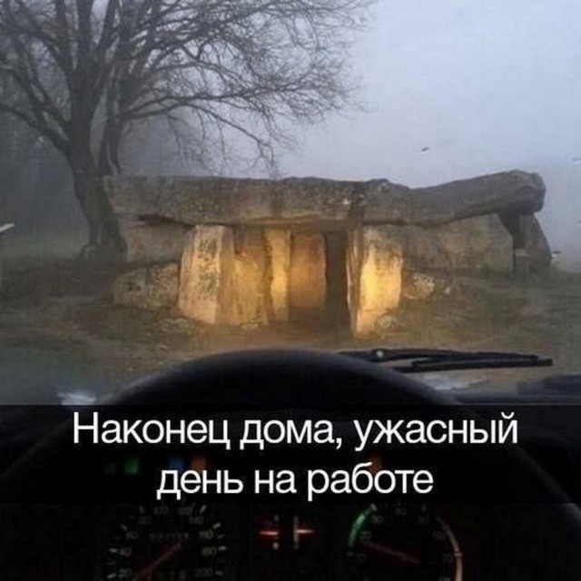 Картинки, своеобразного юмора