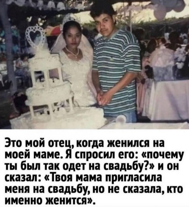 Завалялось тут случайно немного забавных картинок