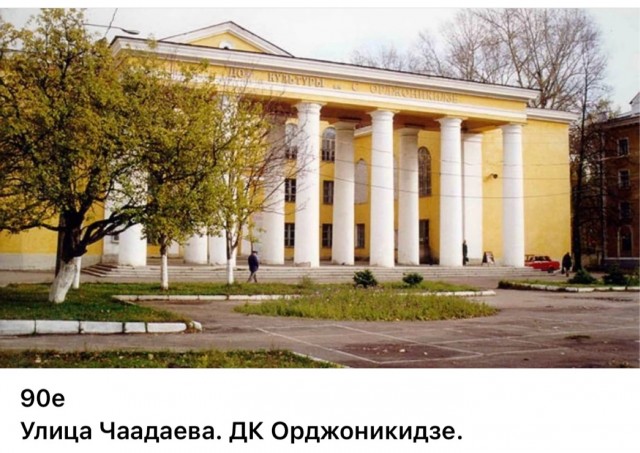 Интересные фотографии 1990 -х 29.06.25