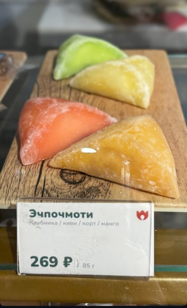 Так себе картинки 03.07.25