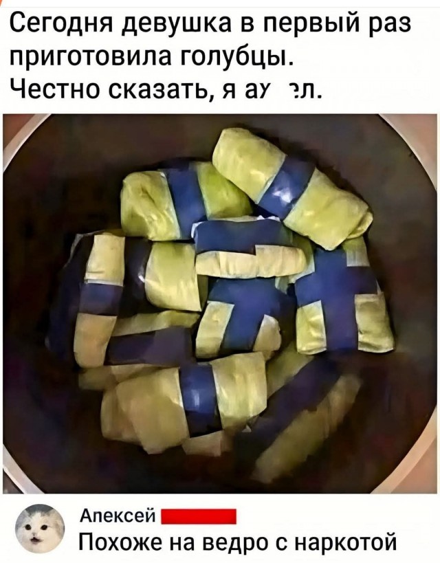 Маленькая пятница 23.07