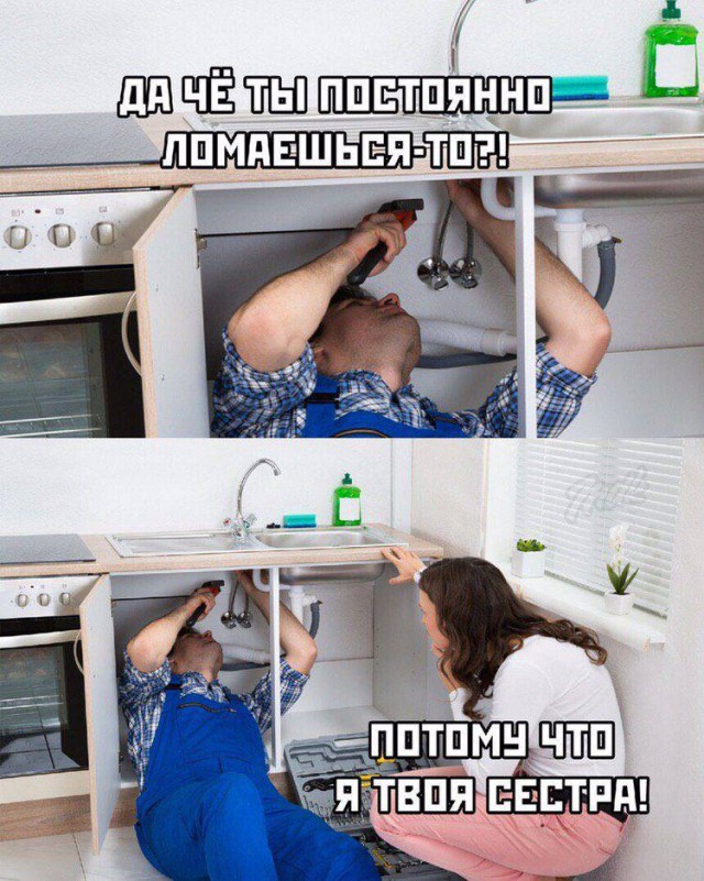 Картинки для деградации 12 (разной степени свежести)