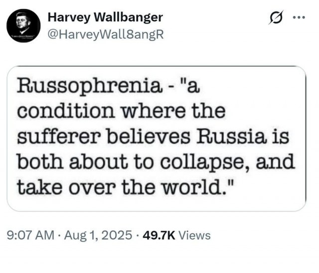 Руссофрения