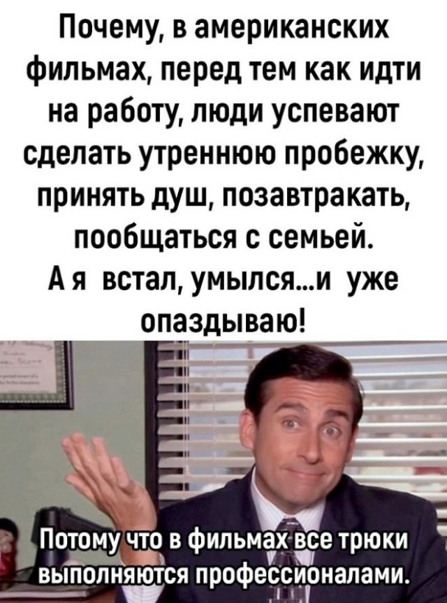 Веселые картинки в пятницу (08.08)