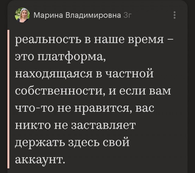 ИИ оказался эффективнее рекрутеров при собеседовании кандидатов