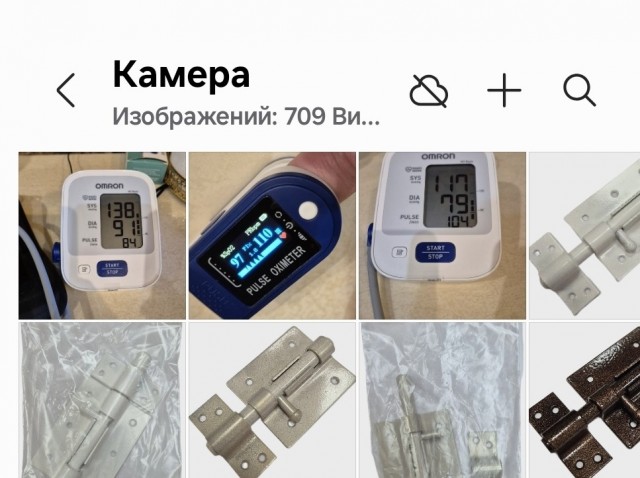 А что в галерее у людей, которые всю жизнь живут в России?