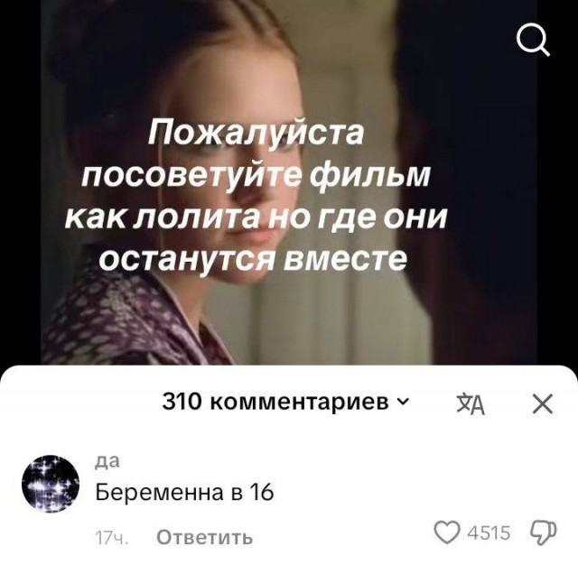 Веселое настроение в картинках (14.10.2025)