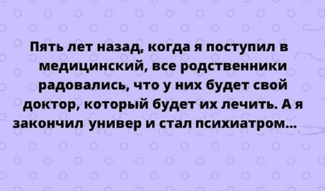 Картинки разные с надписями и без