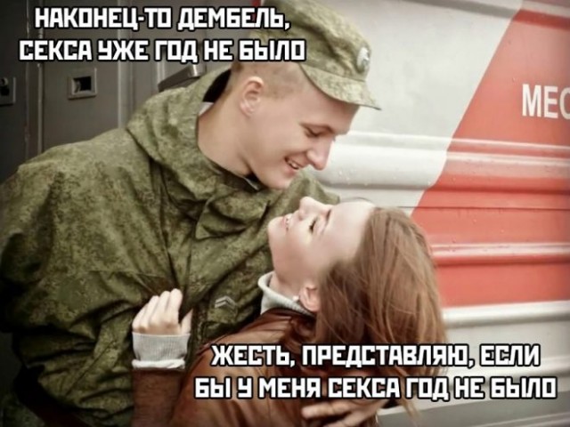 Веселые картинки в пятницу (21.11)