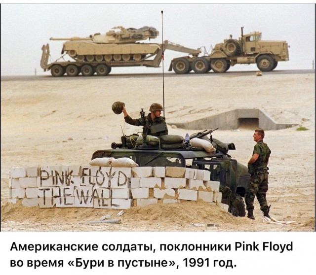 Интересные фотографии 1990 -х 14.12.25