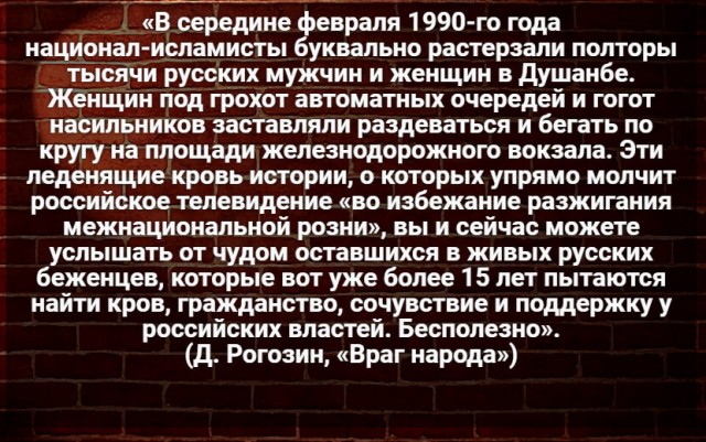Давайте поможем человеку найти дорогу домой