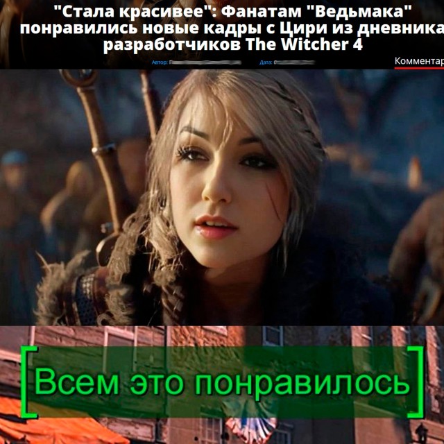 Картинки для деградации 114 (разной степени свежести)