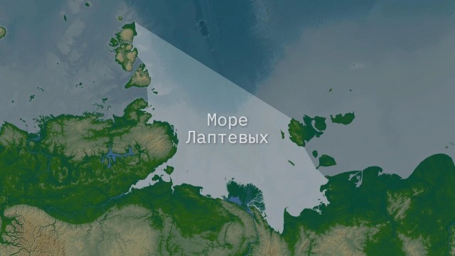 Лаптевы. Как два брата подарили России целое море