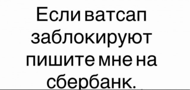 Вторника картинки