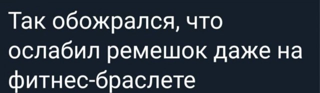 Пятничные картинки