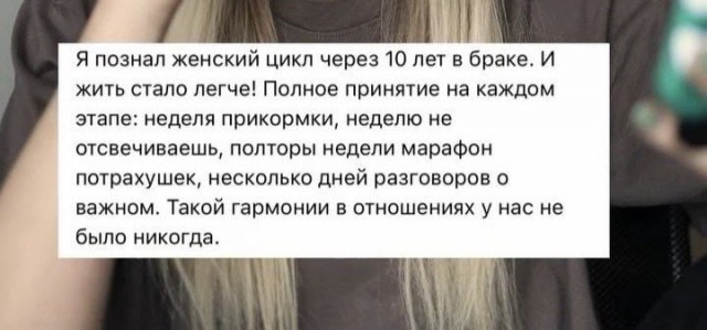 Воскресные картинки