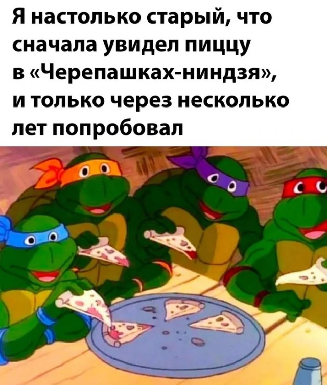 Испёк пиццу и посчитал, сколько это стоило. Цифры удивили