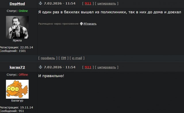 Ну наконец-то здравая идея