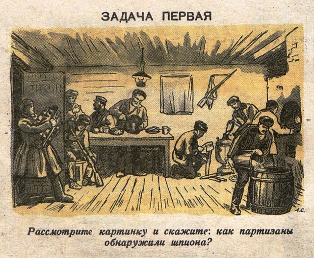 Так себе картинки 22.02.26