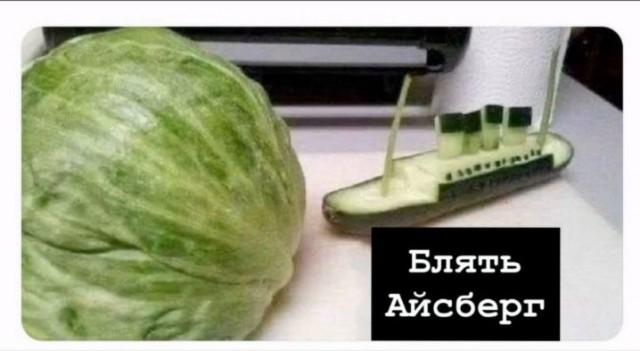 Всякой Хни вам в ленту, дорогие деграданты