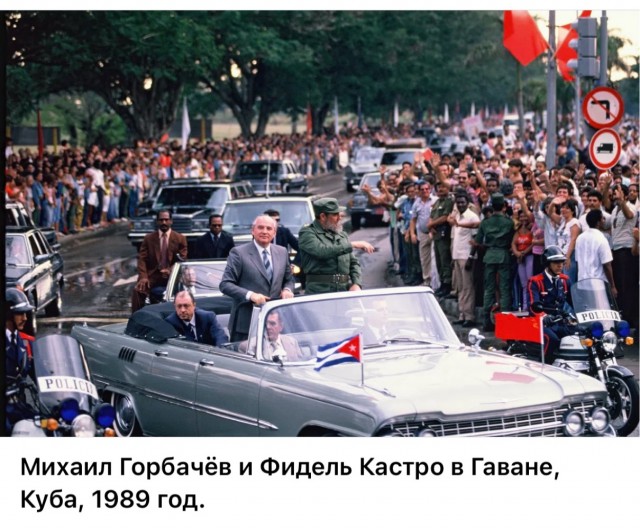 Интересные фотографии 1990 -х 08.03.26