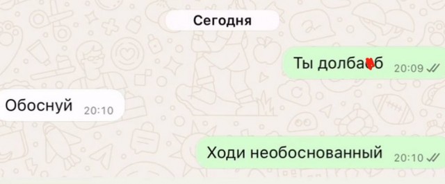 Субботние картинки