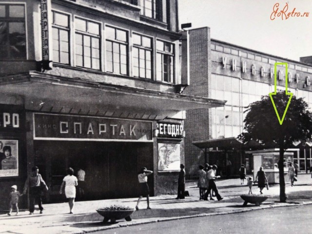 Калининград